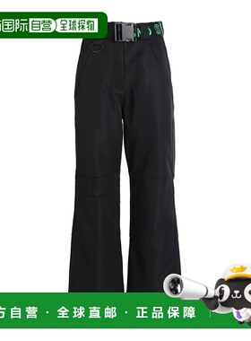 潮奢 Topshop 女士 Wear 雪白色运动装 black黑色 舒适时尚