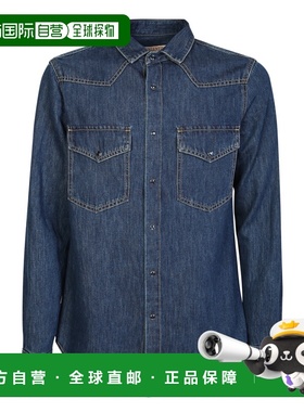 VALENTINO 男士衬衫 1V3DB01S8L2558 AW2022 蓝色 Valentino deni