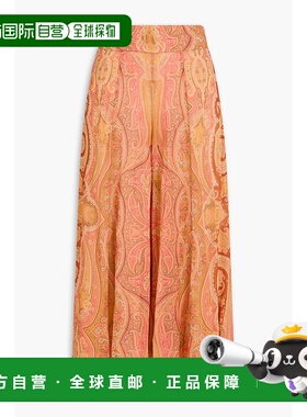 1h可退 潮奢 ZIMMERMANN 女士 佩斯利印花乔其纱裤裙 9536PS243RE