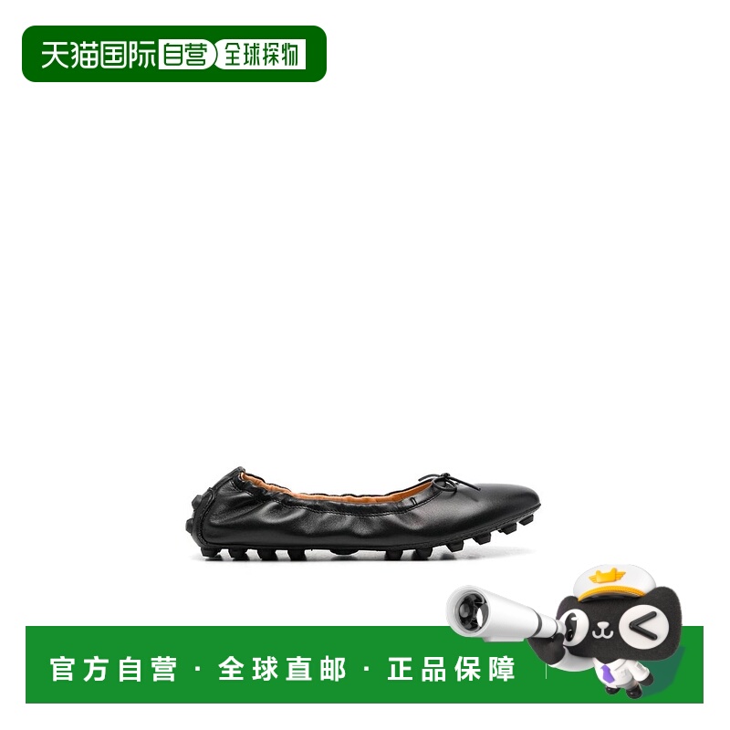 1h可退 TOD'S 女士休闲鞋 XXW76K0HD20SOM9999 SS2024 黑色