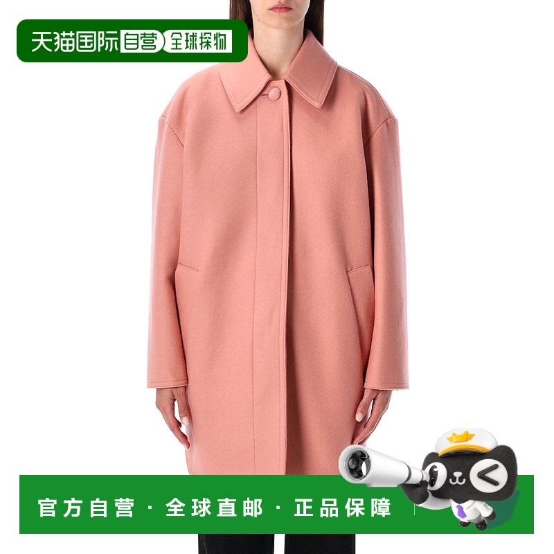 1h可退 潮奢 Fendi 芬迪 女士 粉色羊毛毛毡单排扣中长大衣 FJ767