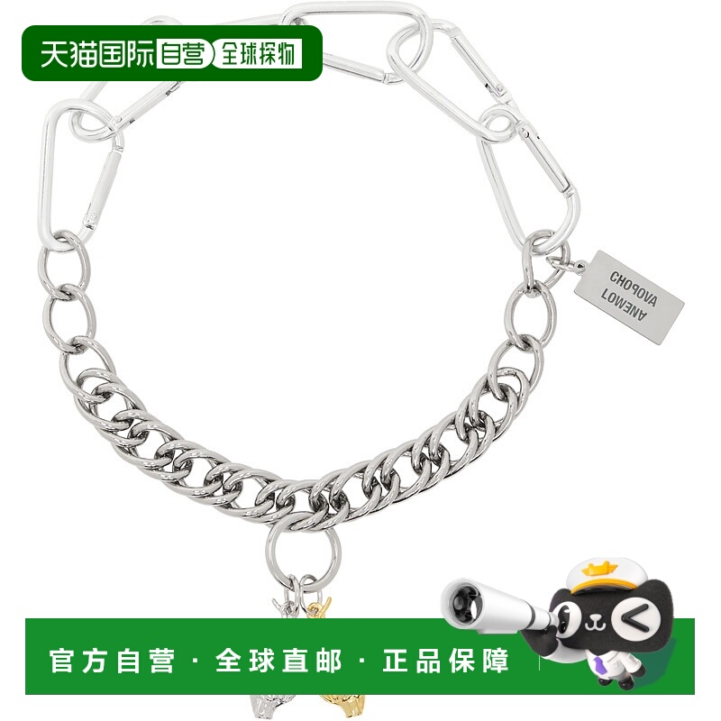 1h可退 潮奢 Chopova Lowena 男士 银色 Pair Of Pigs 项链 6590