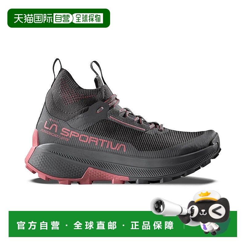 LA SPORTIVA Prodigio Hike Goretex 徒步鞋 中性
