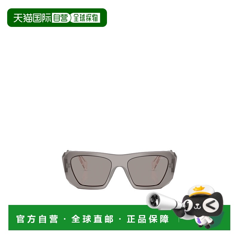 1h可退 PRADA 女士眼镜 PRB18S20F80Q AW2025 灰色 全框太阳镜