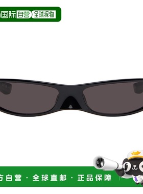 1h可退 潮奢 Balenciaga 巴黎世家 男士 独家发售黑色 Avant Prem