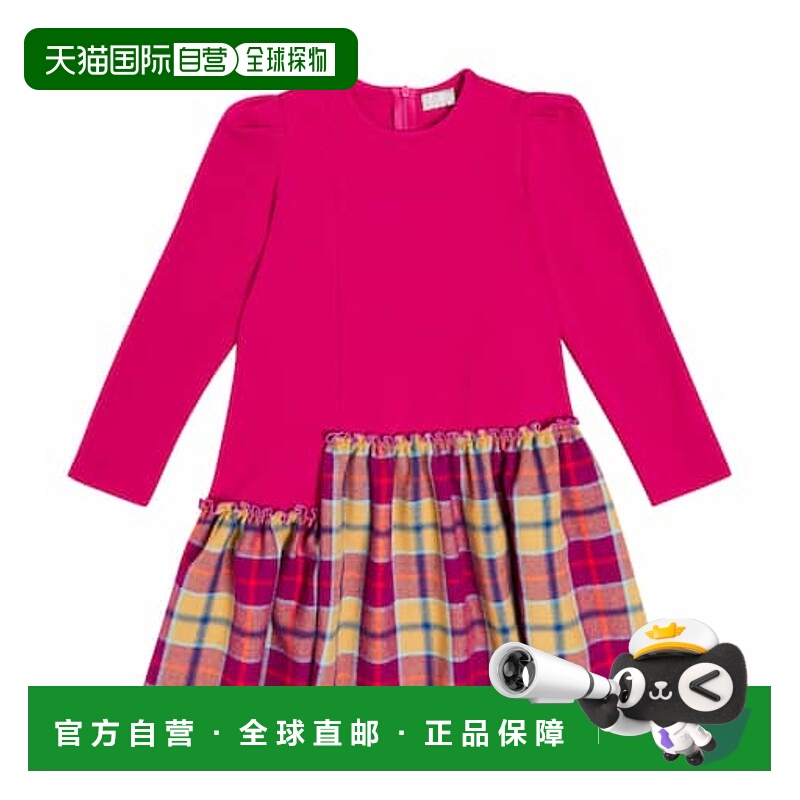 1h可退 潮奢 il gufo 女童 格纹连衣裙童装 pink粉色 舒适时尚