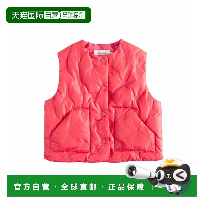 1h可退 潮奢 Bonpoint 女童 Enaelle 绗缝背心童装