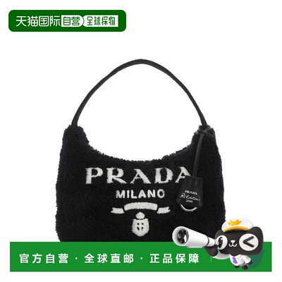 PRADA 女士手拿包 1NE5152DXOF0967 手提包单肩包黑色 CO