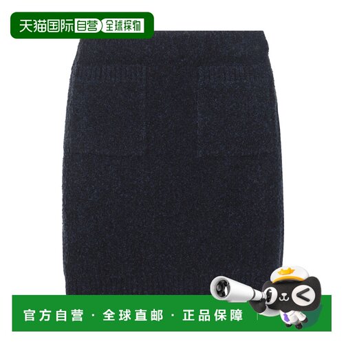 奢淘 BOTTEGA VENETA BOTTEGA VENETA 女半身裙 812470V4WQ04121