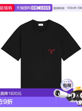 CELINE 男士T恤 RX0I31242GDX7 SS2026 黑色 T-shirts