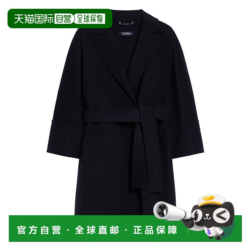 1h可退 S MAX MARA 女士大衣 2529016071600700012 AW2025