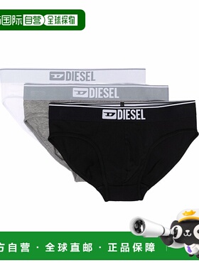 DIESEL 男士内裤 00SH050GDACE4878 SS2024 花色 三角裤三件套