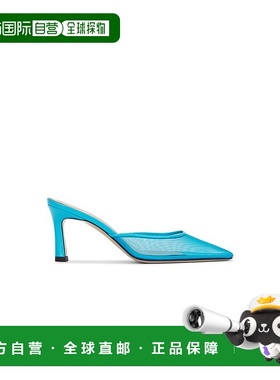 1h可退 潮奢 The Attico 女士 蓝色 Juno 穆勒鞋 250WSH00849PAA0