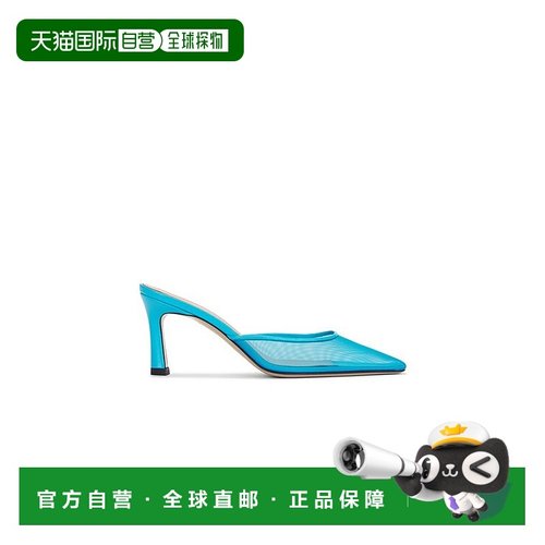 1h可退 潮奢 The Attico 女士 蓝色 Juno 穆勒鞋 250WSH00849PAA0