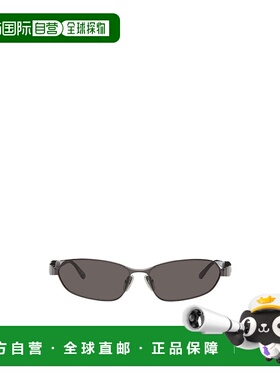 1h可退 balenciaga 男士 太阳镜