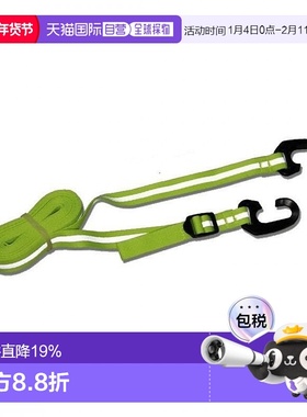 香港 Luxe Guy Tape Set (3 Metres x 4 pcs