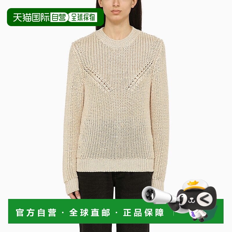 1h可退 ISABEL MARANT 女士针织毛衣 24PPU0421FAB1L04I23EC