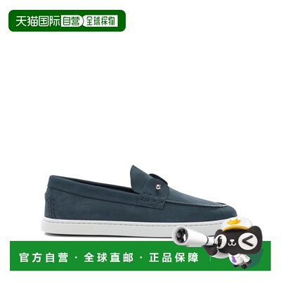 1h可退 潮奢 Christian Louboutin 克里斯提 鲁布托 女士 Loafers