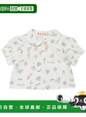 MARNI 女童衬衫 M01725M00WI0M100 SS2026 白色 SHIRT STAMP