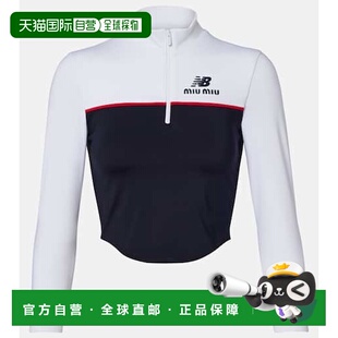 缪缪 女士 针织短款 潮奢 上衣 Balance Miu New 1h可退