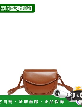 MARNI 男童包袋 M01476M00TK0M704