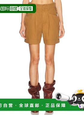 1h可退 潮奢 Isabel Marant 伊莎贝尔 玛兰 女士 Fairy 短裤 SH02