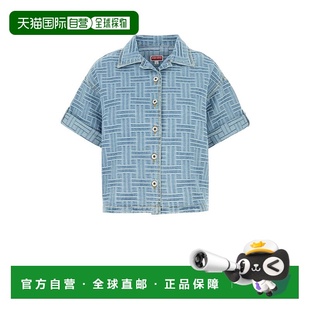 SS2025 FF52DC2496J4DB 蓝色 短袖 KENZO 衬衫 女士衬衫