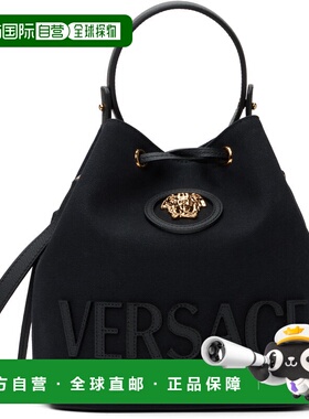 1h可退 潮奢 versace 范思哲 女士 黑色 La Medusa Canvas 水桶包