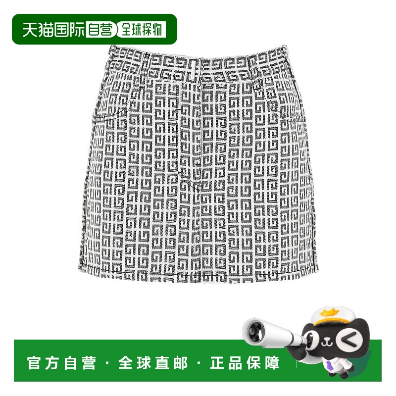 GIVENCHY 女士半身裙 BW40GW13N0004 SS2022 棕色 Denim skirt