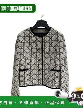 DIOR 女士西服 611V58A7895X0930 SS2025 灰色 长袖休闲夹克