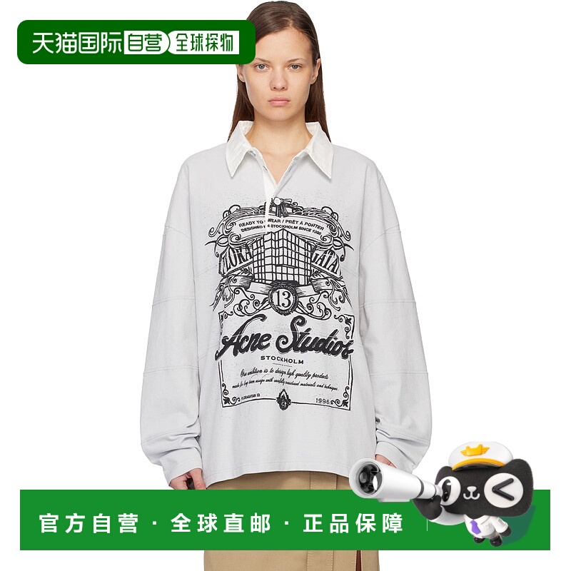 1h可退 潮奢 Acne Studios 艾克妮 女士 灰色徽标 Polo 衫 CL0396