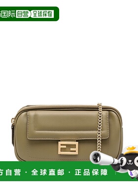 FENDI 女士斜挎包 8BS044A5DYF1D3Q SS2021 绿色单肩包