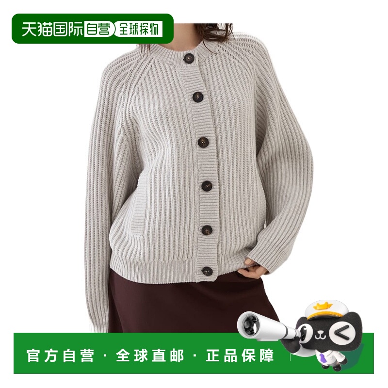 1h可退 BRUNELLO CUCINELLI 女士针织毛衣 M52520616C9610