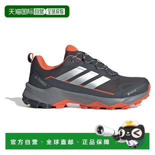 ADIDAS Terrex Skychaser AX5 Goretex 徒步鞋 男士