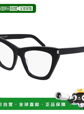 1h可退 潮奢 Saint Laurent 圣罗兰 女士 黑色徽标平光镜 SL214KA