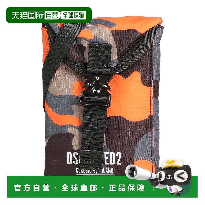 1h可退 潮奢 Dsquared2 二次方 男士 Bags 斜挎包