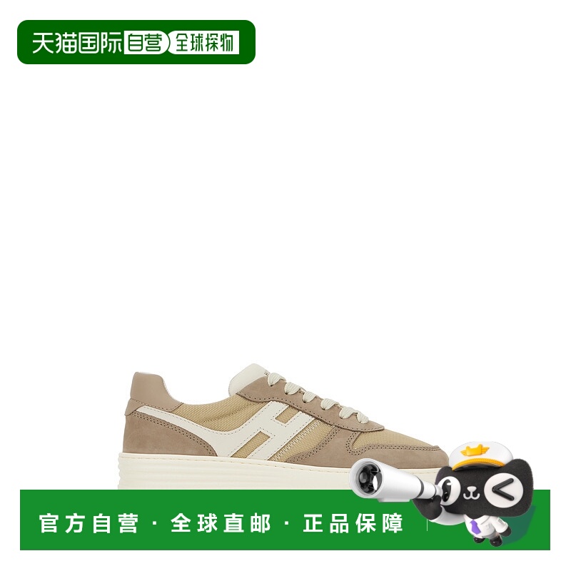 1h可退 HOGAN 男士运动鞋 HXM6300FG70U3V0SA7KAKI SS2025