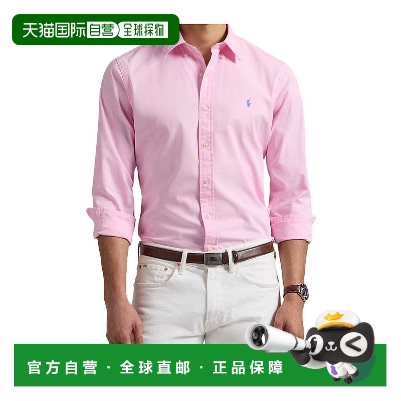 1h可退 POLO RALPH LAUREN 男士衬衫 710937993016 SS2025