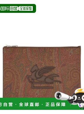 1h可退 ETRO 男士手拿包 MP2C0011AA012M0019 CO 棕色 拉链手拿包