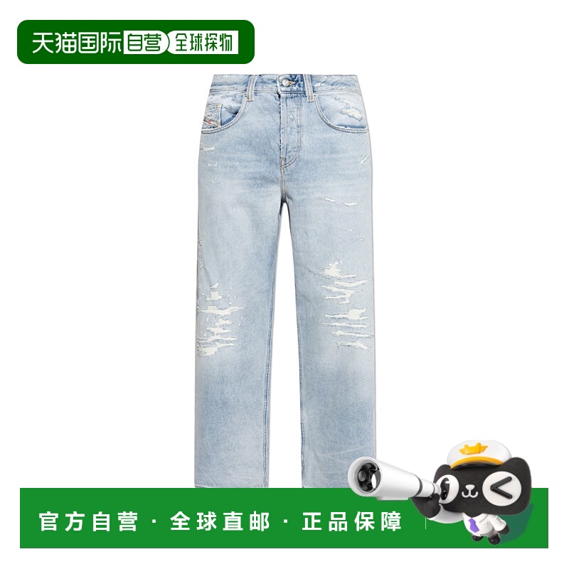 1h可退 DIESEL 男士牛仔裤 2001DMACROA1159809M5301 AW2025