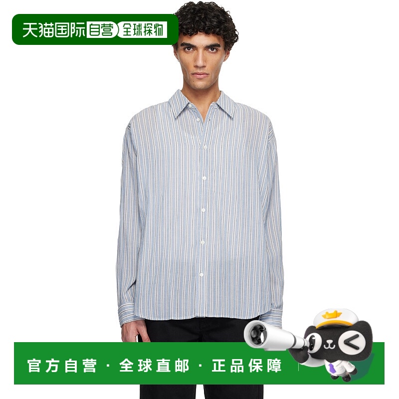 潮奢 Isabel Marant 伊莎贝尔 玛兰 男士 蓝色 Cybilio 衬衫 CH01