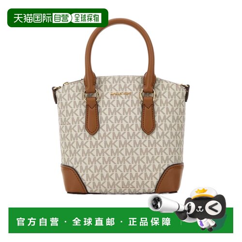 MICHAEL MICHAEL KORS 女士斜挎包 30R6G1WM5BVANILLAACRN