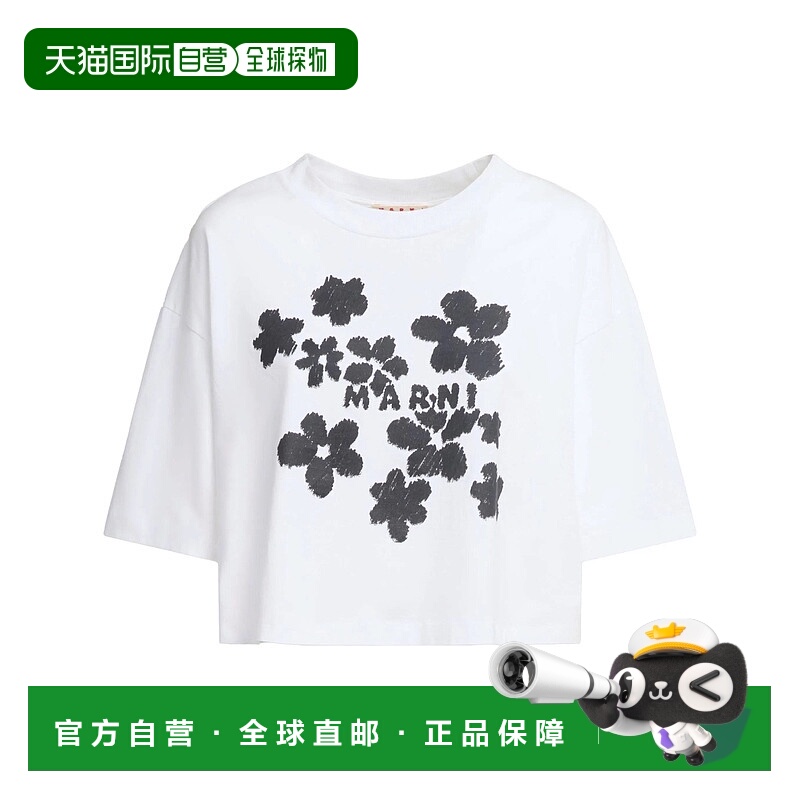 1h可退 MARNI 女士T恤 THJE0333P4USCX40D1W01 SS2025 白色
