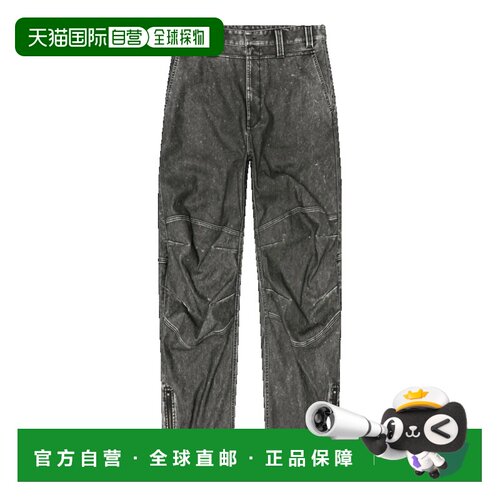 Diesel 迪赛 男士 Pants in distressed-effect bonded material