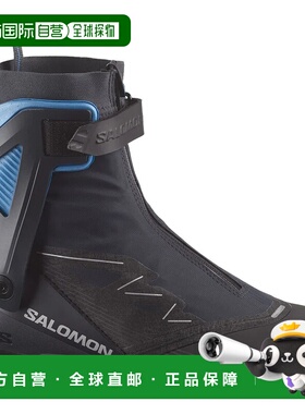 SALOMON/萨洛蒙 Pro Combi SC 北欧滑雪靴 中性
