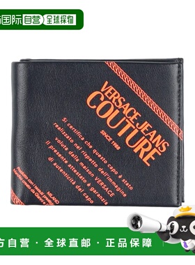 1h可退 潮奢 versace 范思哲 男士 钱包 blue蓝色 舒适时尚