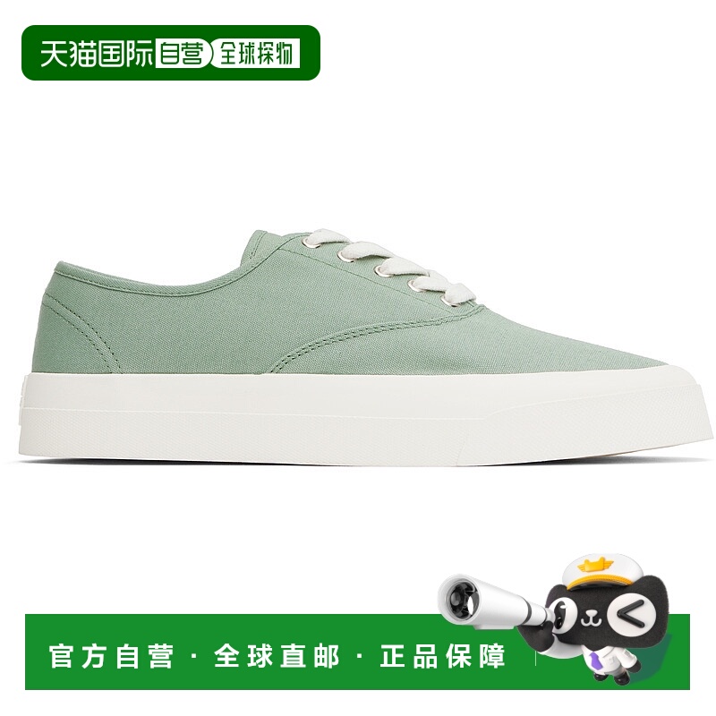 1h可退 MAISON KITSUNÉ 男士运动鞋 MM04801WW90000078 SS2025