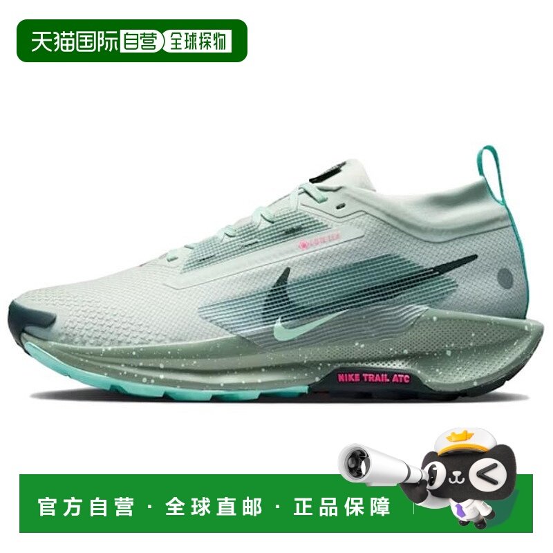 耐克Nike Pegasus Trail 5 React 时尚舒适跑步鞋男款绿色