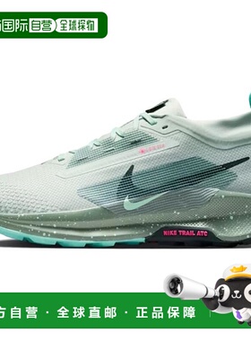 耐克Nike Pegasus Trail 5 React 时尚舒适跑步鞋男款绿色运动鞋