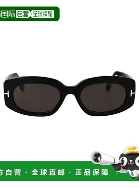 1h可退 潮奢 Tom Ford 汤姆 福特 女士 FT1187/S 眼镜 FT1187S01A